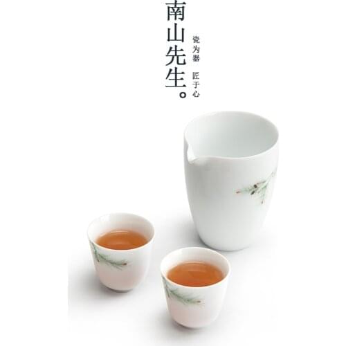 White Tea Set Ceramic Display Aesthetic Simple Tea Set Modern Kung Fu Gift Box Travel Tetera Porcelana Teaware Sets BG50TS