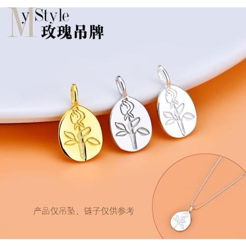 Jewelry DIY accessories Thai Silver Rose Pendant S925 Sterling Silver Necklace Bracelet Pendant Beads
