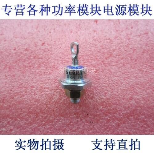 SKN 45/12 screw type