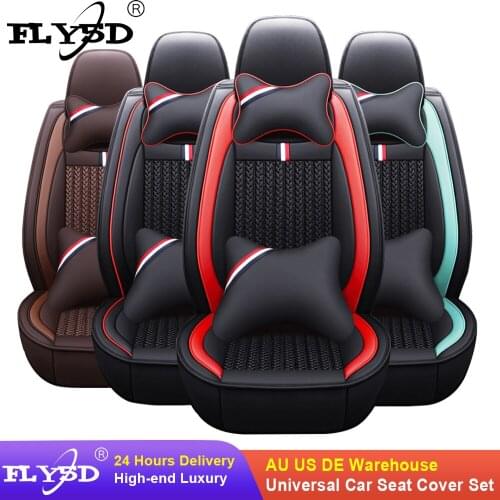 High Quality Hand-woven Ice Silk Car Seat Cover Universal Car Cushion Leather Interior Auto Accessories For Most Car Toyota VW