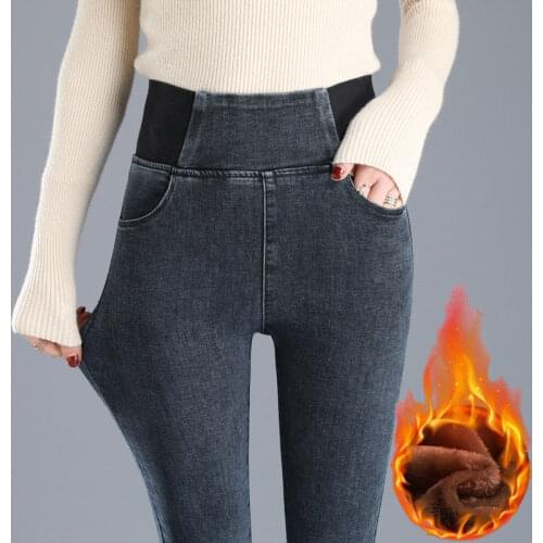 Woman Jeans Pants High Waist Trousers Autumn Winter Skinny Pants Elastic Waist Black Pantalones Vaqueros Mujer
