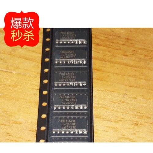 10PCS New original 74HC4052D Dual 4 -to-1 analog switch SOP-16