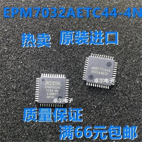 100% New&original EPM7032AETC44-4N 7032AETC44-4N QFP-44 In Stock