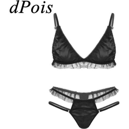 2Pcs Mens Sissy Lingerie Set Patent Leather Lace Trimmed Adjustable Strap Bra Tops G-string Briefs Underwear Hommes Sexy Braltte