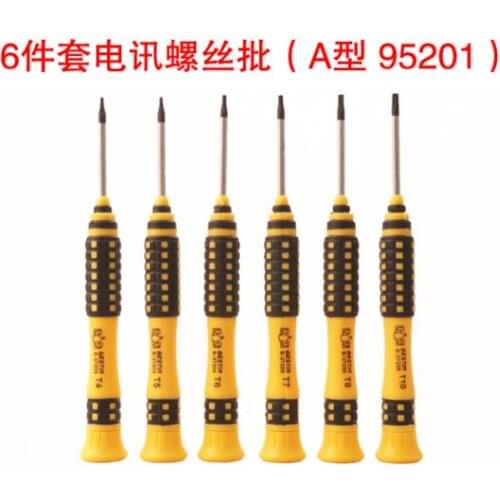 BESTIR taiwan tool chrome vanadium steel electrical equipment knock 6pcs telecommunication screwdriver set T4 T5 T6 T7 T8 T10 Y1