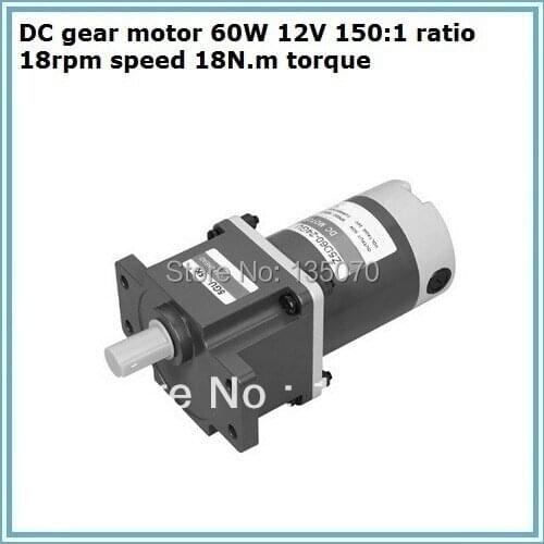 DC gear motor 60W 12V 150:1 ratio 18rpm speed 18N.m torque
