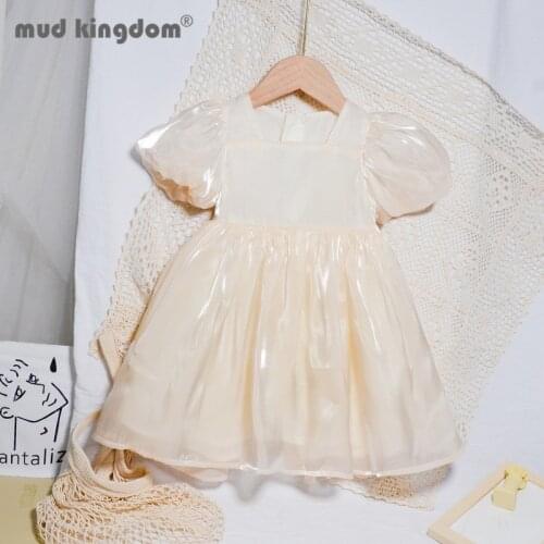 Mudkingdom Formal Dress for Girls Princess Palace Style Puff Sleeves Solid Cute Shiny Dresses Toddler Summer Children Clothing