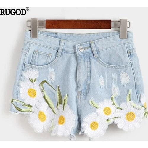 Женские шорты с высокой талией RUGOD China At AliExpress