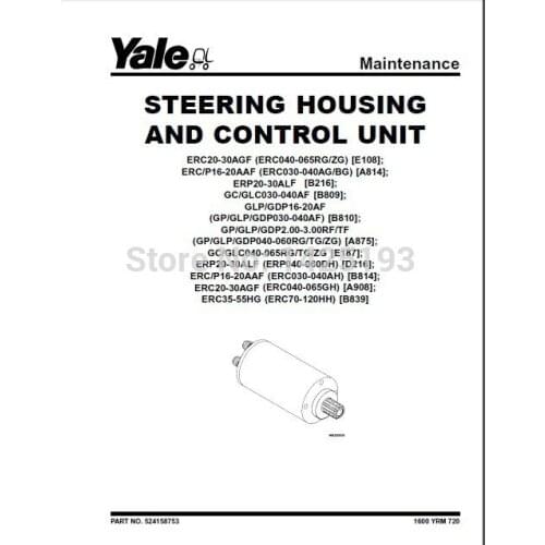 Yale Service Manuals Class 1 [2014]