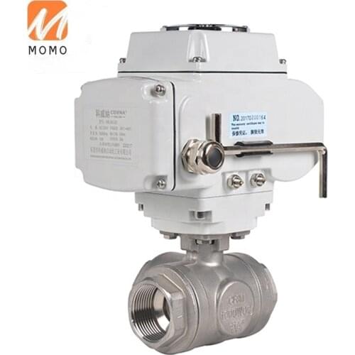 12V 24V 2.5 inch 2 Way 3 Way BSP Thread Electric Motorized Water Flow Control Ball Valve with Electric Actuator