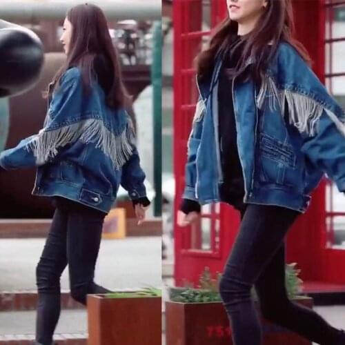 Women Bat Sleeve Tassel Loose Denim Jacket Female Fashion Oversize Outwear Autumn Jean Coat Y666