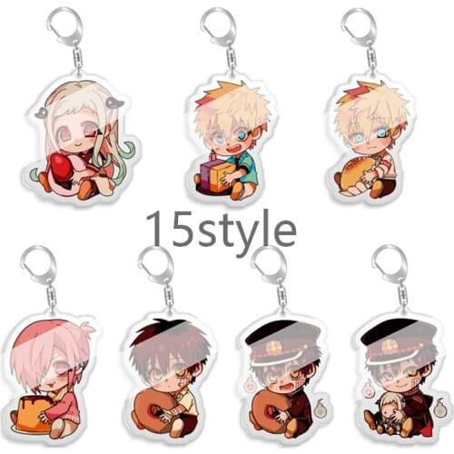 5-10pcs Toilet Bound Hanako Hanako Kun Yahiro Nene Figure Key chain toys Acrylic KeyChain Pendant Key Ring Bag Charms gift