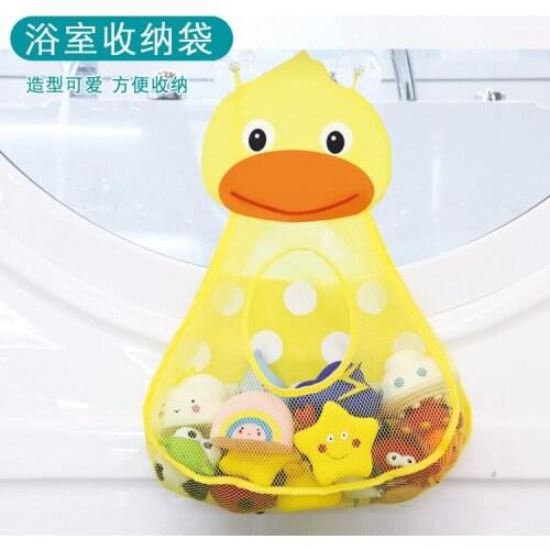 Net Bathroom Organizer Little Duck Frog Baby Shower Bath Toys For Baby Kids Toy Storage Mesh with Strong Suction Cups Toy Bag