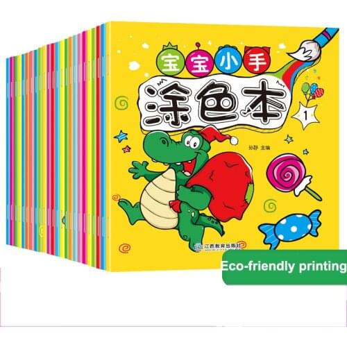 24PCS Coloring Book Kindergarten Coloring Paintings And Childrens Graffiti Baby Painting Picture Coloring Book Kill Time Book