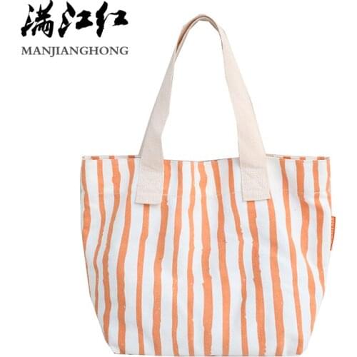MANJIANGHONG Women Shoulder Canvas Bag Capacity Casual Canvas Tote Stripe Messenger Bag Ladies Handbags Shopping Bag