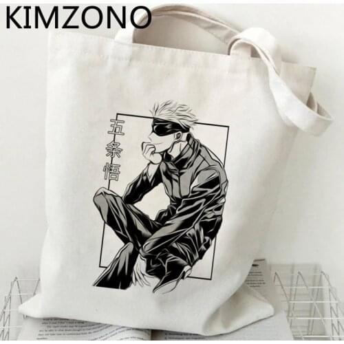 Jujutsu Kaisen shopping bag grocery shopper shopping handbag shopper jute bag bag cloth reciclaje shoping sacolas