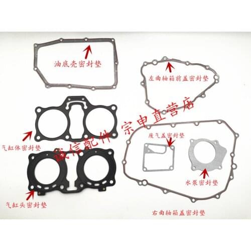 TC380 RE3 RZ3S RX3S ZS400GY GS gasket paper cylinder head gasket zongshen 400cc motorycle free shipping
