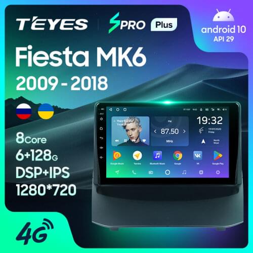 TEYES SPRO Plus For Ford Fiesta Mk 6 2008 - 2019 Car Radio Multimedia Video Player Navigation GPS Android 10 No 2din 2 din dvd