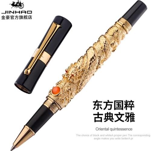 JINHAO Flying Dragon Vintage Rollerball Pen with Ink Refill, Metal Embossing Noble Golden Color Business Office School Supplies