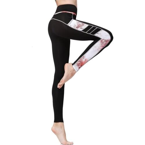 Ladies Gym Pants Leggings Push Up Elastic Waist Quick Dry Stretch Sexy Yoga Gym Running Tights Fitness Women Sport Trousers