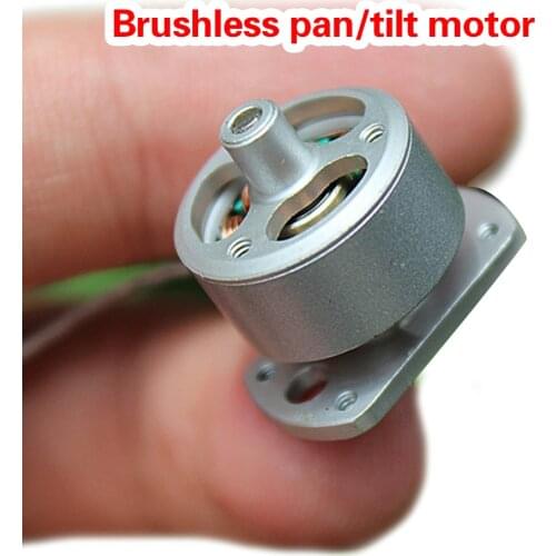 1PCS 630KV Brushless Motor for Drone SB1605 DIY Household Electrical Accessories