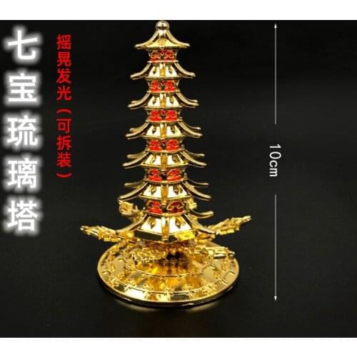 Douluo peripheral Games seven treasures glass tower rotating flash version colorful alloy model glass tower ornament toys
