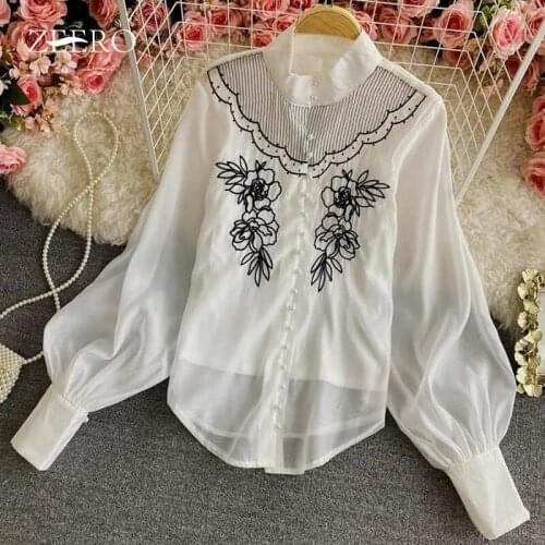 Korean Fashion Spring Summer Womens Tops Female Flower Embroidery Pearl Buttons Lantern Sleeve White Shirt Perspective Top +Vest