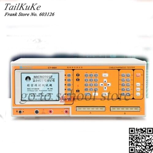CT 8681 Comprehensive Wire Tester Continuity Test / Single Side Test / Withstand Voltage Test / Insulation Test