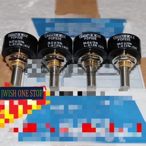 FCP22E 5k 10k precision lap conductive plastic potentiometer