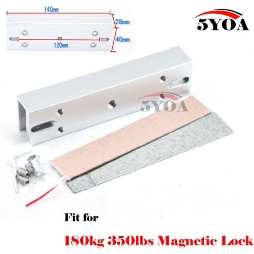 Magnetic lock U shape bracket for 180kg 350lbs frameless glass door Access Control System UM180