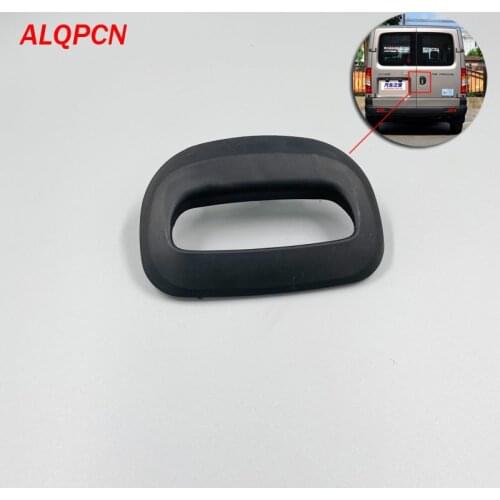 Trunk handle tailgate handle for SAIC MAXUS V80 new model