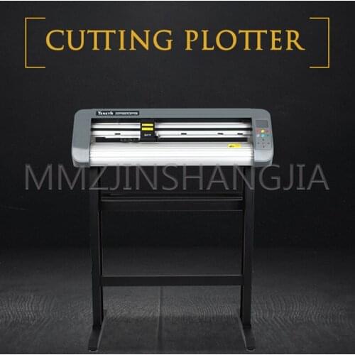 Automatic Small Carving Machine Engraving Machine Multi-function Manual Paper Loading Simple Operation