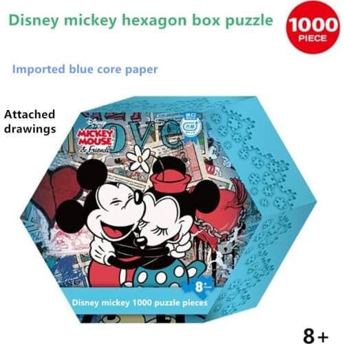 Disney Imported Blue Core Paper 1000 Pieces Adult Decompression Challenging Adult Puzzles