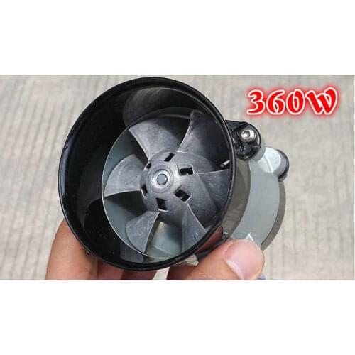Metal culvert fan rotor brushless DC motor high speed turbo fan pneumatic hovercraft DIY vacuum cleaner motor accessories