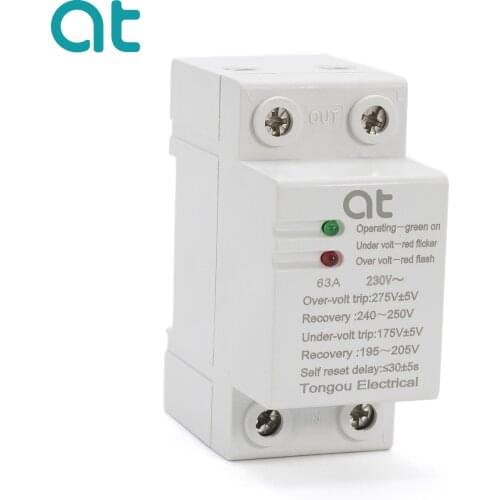 1 pcs 63A 230V Din rail automatic recovery reconnect over voltage and under voltage protective device protection relay