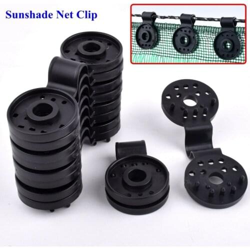 1~100pcs Sun Shading Net Clip Home Fence Installation Hook Greenhouse Film Sunshade Net Clamp Outdoor Tent Hang Expand DIY Tool