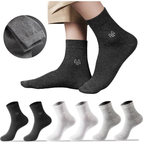 Мужские черные носки Airldianer China At AliExpress