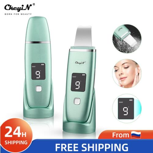 Ultrasonic Vibration Blackhead Remover Deep Cleansing Face Scrubber Pore Cleaner Lifting Machine Facial Led Peeling Shovel