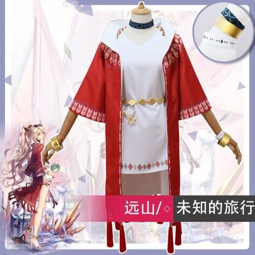 Anime Arknights Gitano Unknown Journey Battle Suit Lovely Dress Daily Outfit Cosplay Costume Halloween Carnival Free Shipping