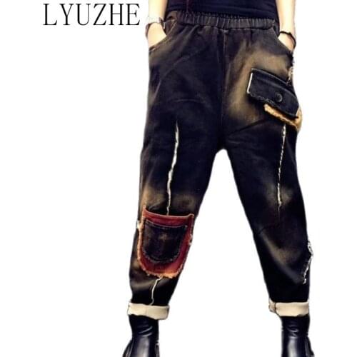 LYUZHE Women's Trousers Harem Pants