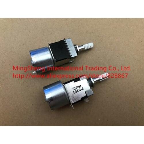 Original new 100% one row of eight foot motor potentiometer resistance 50K axis 25MM (SWITCH)