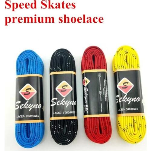 Premium speed skates shoelace inline skates shoe lace trap 150cm for kids sneaker 170cm adults patines shoestring latchet 1 pair