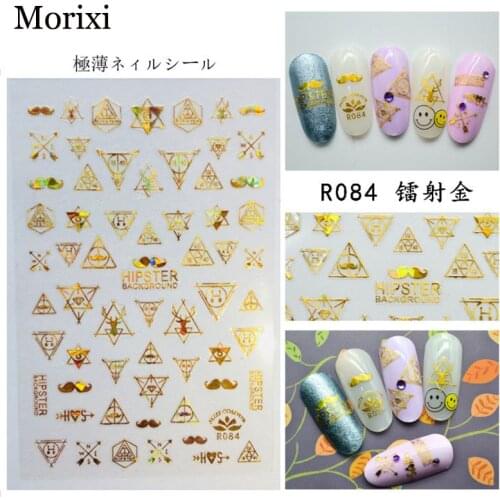 Morixi gold laser nail sticker 3D self adhesive glue gold silver moon star liner leaves Geometry Constellation nail decals MC010