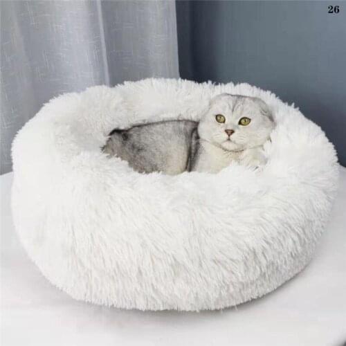 2020 Round Pet Dog Bed Comfortable Donut Hug Round Dog Bed Soft Kennel Washable Cat And Dog Mat Pet Bed Dog Beds For Large Dogs