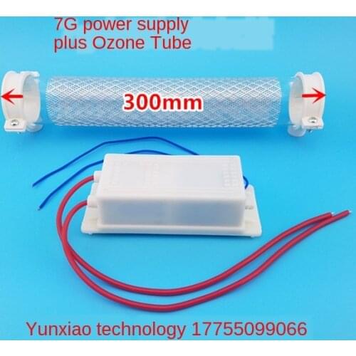Accessories for Ozone Generator 7g Ozone Tube Quartz Tube Tubular Ozone Generator Ozone Power Supply