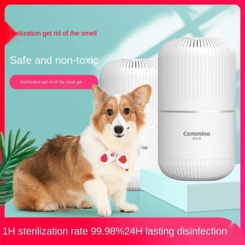 Pet sterilization and deodorizing gel deodorant cat litter box deodorant dog cat indoor disinfection and air purification