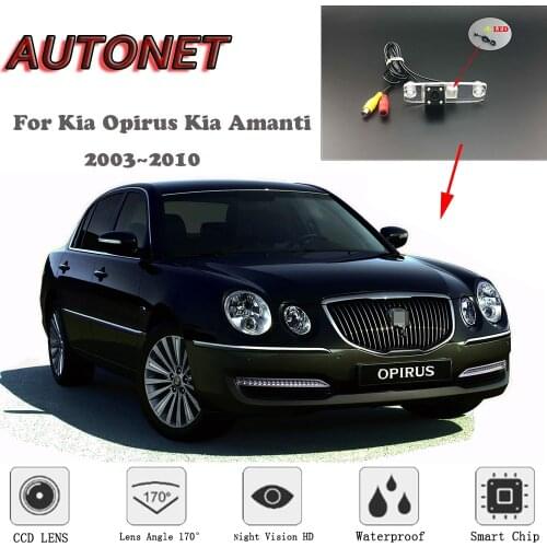 AUTONET HD Night Vision Backup Rear View camera For Kia Opirus Kia Amanti 2003~2010 CCD/RCA Standard /Parking Camera