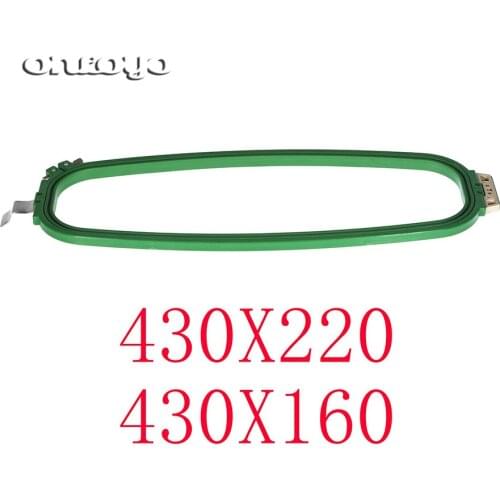 Embroidery Machine Embroidery Flower 430*220 Magnetic Magnetic Tenter frame; 430*160