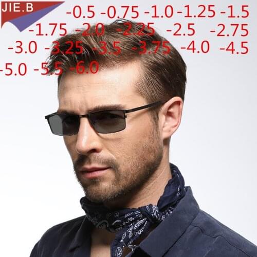 2020 New Finished color-changing myopia Glasses for men and women with colored resin lenses Myopia correction glasses