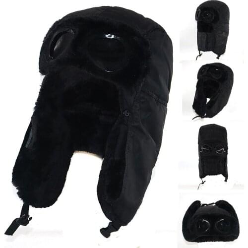 New multifunctional windproof hats for winter Sun Glasses bomber hat with thick fur inside ear protected supper warm ski cap